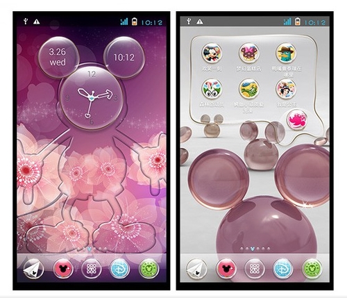 迪士尼Magic1手机京东首发 售价1999元-IT168