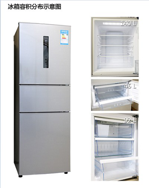 松下风冷冰箱噪音大_松下风冷冰箱价格_松下风冷冰箱噪音大