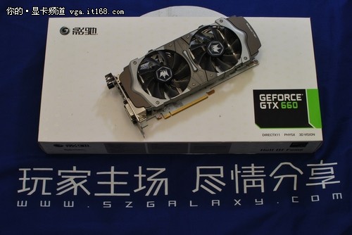 享至尊性能 影驰GTX660 HOF热售1599元