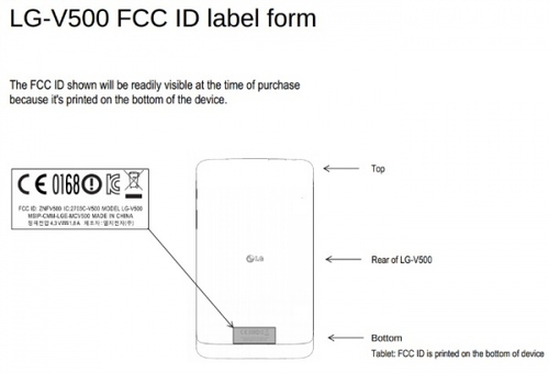 配9.8英寸大屏！LG V500平板电脑现身