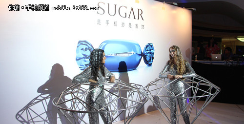 首饰手机SUGAR璀璨降临