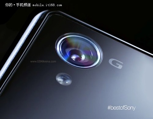 新局部图放出 索尼Xperia Z1诱人镜头