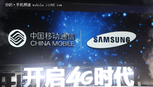支持移动TD-LTE 4G网络 三星N7108D发布