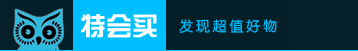 佳能1DX+整套L头仅669999 你值得拥有