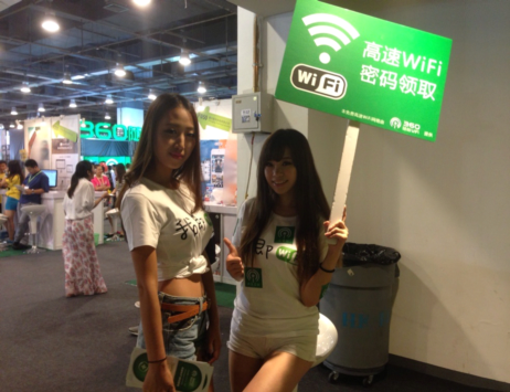 360随身wifi为Macworld提供免费wifi