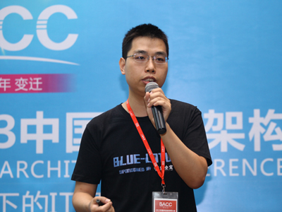 SACC2013：共话下一代安全架构实践