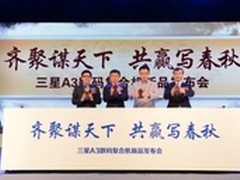 移动购物市场高速增长电商加快创新发展