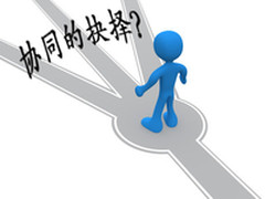 协同时代的10大OA厂商对比与选型参考