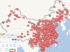 搜狗地图：路上那些事（五）