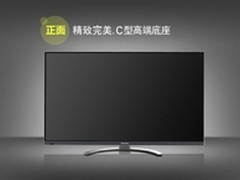 25年庆典创维47E610G电视促销活动空前
