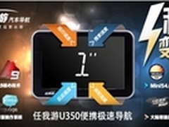 只为品质生活，高端导航精品推荐