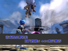 游戏娱乐都轻松四代智能i54430购买推荐