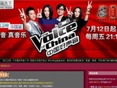 趋势科技提醒谨慎对待钓鱼网站 