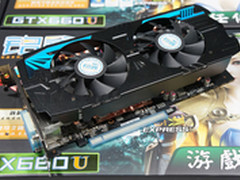 直降300元 铭鑫660中国玩家版售1299元