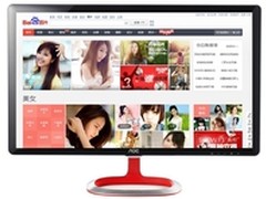 嫩模松果儿领衔！AOC吉美女孩十强出炉