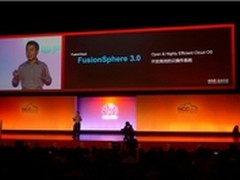 华为云操作FusionSphere最新版本上市 