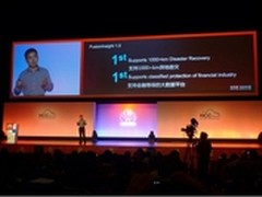 华为大数据分析平台帮助企业洞察新商机