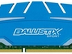 Crucial推Ballistix Sport XT宽版内存