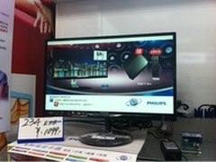 开学必备显示器 飞利浦234E5QHSB1099元