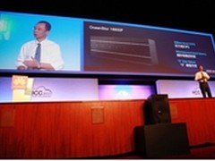 华为固态高端存储产品震撼发布