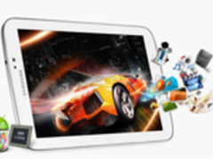 品质至上 四款小尺寸安卓平板推荐