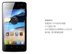 4.5寸+电信3G+四核 天语E616京东仅499