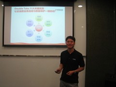 畅想云环境下的数据迁移、保护与容灾