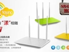 JCG 智能无线路由JYR-N490京东99元首发