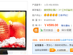 家庭3D体验 夏普LCD-40LX830A仅4599