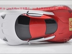 帕加尼车模电子狗 DK-198三款全面解析