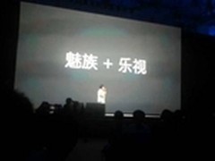 乐视营销起底 大屏狂想颠覆格局