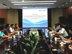 北京中软冠群公司到访国富安