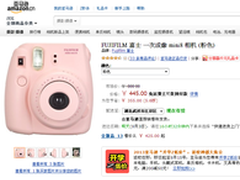 一次性成像 富士mini8亚马逊售价仅455