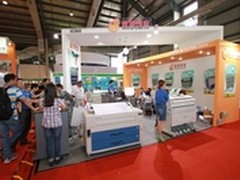 3D打印应用及数码图文快印展览十月举行