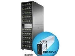 创新领未来 华为服务器HCC2013发新产品