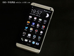 金属外壳+超清屏幕 HTC One国美仅3348