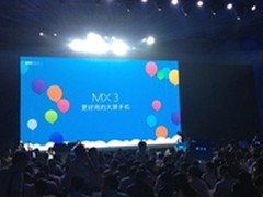 Flyme整合多米音乐 建在线音乐生态圈
