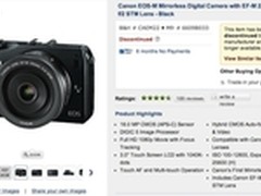 佳能即将发布两款新EOS M无反相机