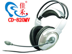 开学英语学习必备佳禾CD-820MV教学耳机