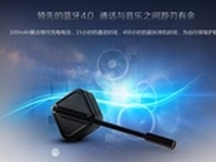 湖南顶立科技研发金属基3D打印材料