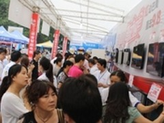 长虹谢东：内购盛宴已就绪全城静候！