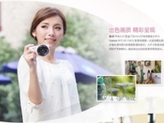 【成都】最新款 索尼微单NEX-5TL仅3900