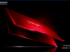 最低870g 索尼发Pro red edition红新品