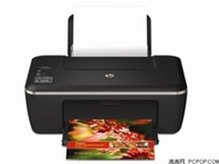 家庭打印必备 武汉惠普2515特价530元