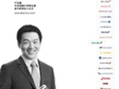 ROG之父许佑嘉荣膺星空联盟全球推广使