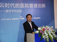 夏慧敏：信息系统推进医院精细化管理