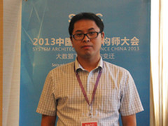 SACC2013年中国系统架构师大会总编致辞