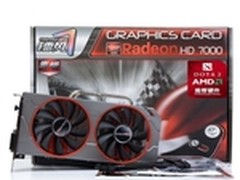 为画质代言 随镭风HD7850走进DOTA2世界