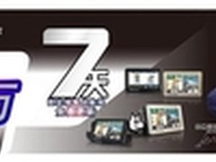 海量数据覆盖全国任我游SA数据本周更新