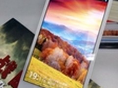 9月新机探报 ELIFE E6mini即将登陆市场